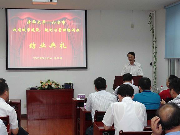 AW(xu)гнO(sh)Ҏ(gu)Y(ji)I(y)Y