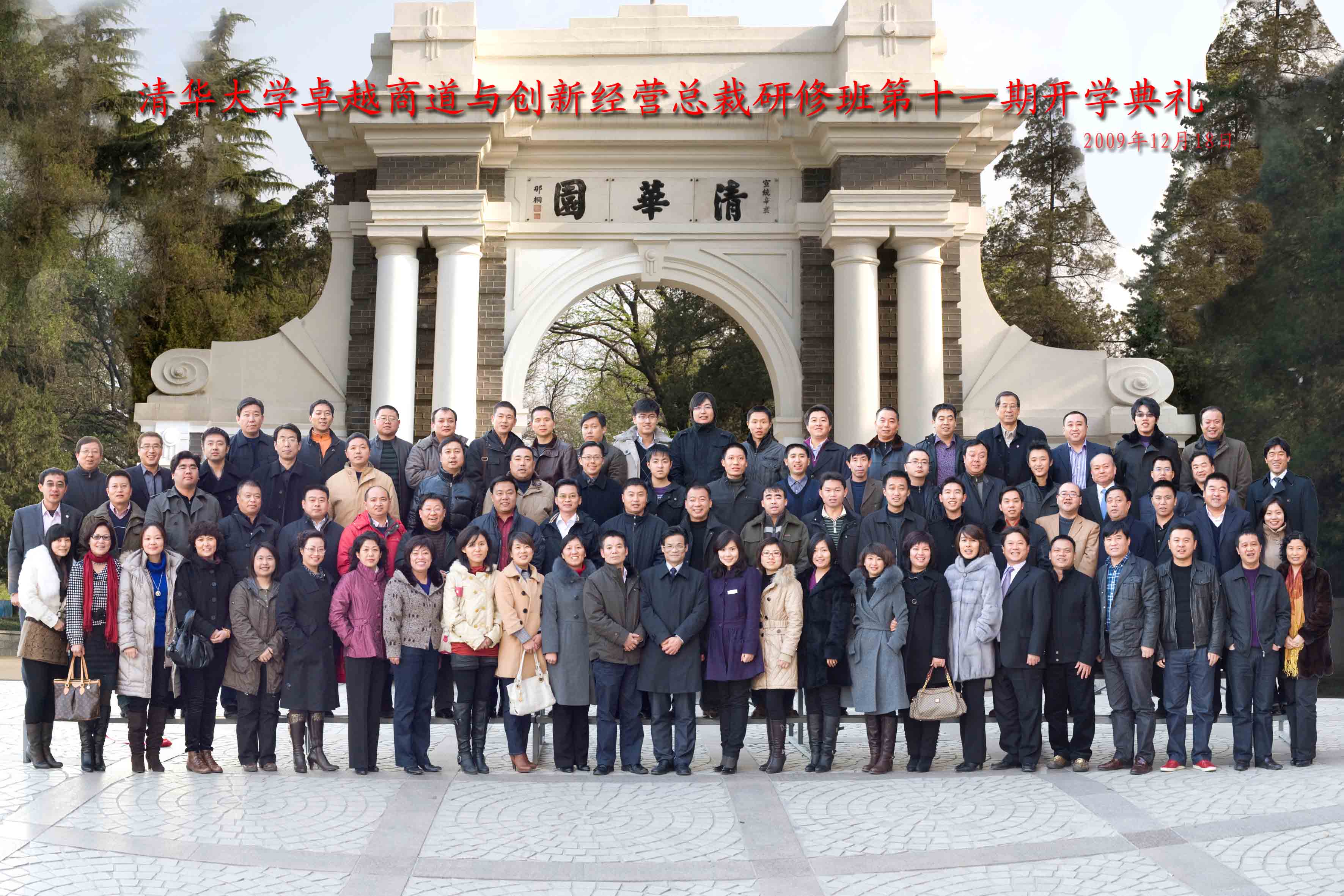 AW(xu)׿Խ̵c(chung)½(jng)I(yng)ްʮһ_(ki)Y