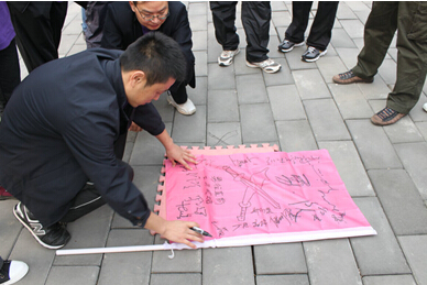 ɽ|Ø(l)ǲĻʘ(l)޹˾ ؔ(ci)(w)O(jin)