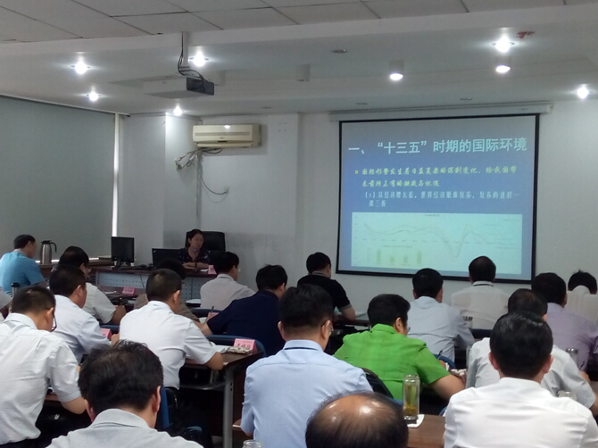 AW(xu)пƌW(xu)Խl(f)չްnìF(xin)(chng)