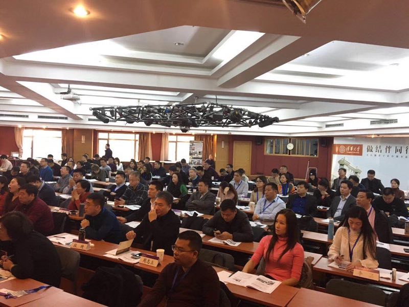 AW(xu)خa(chn)ð20171124nƬ