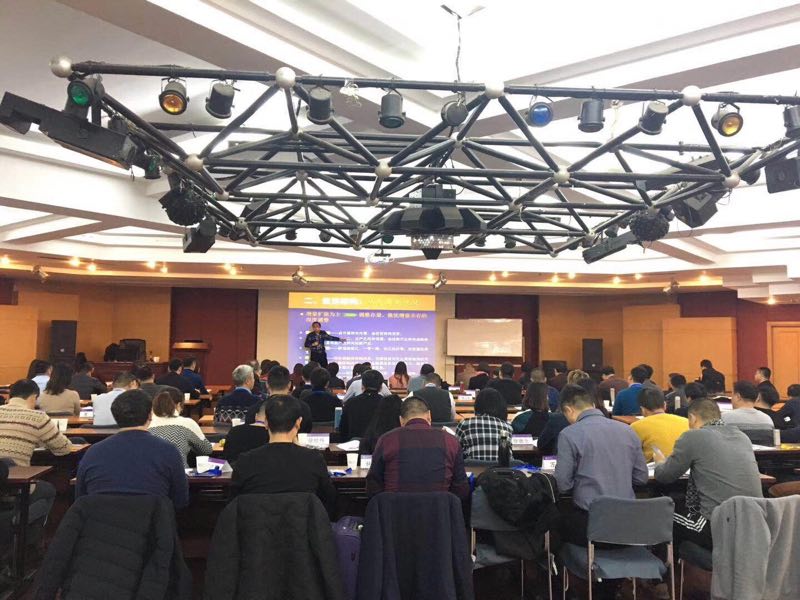 AW(xu)خa(chn)ð20171124nƬ