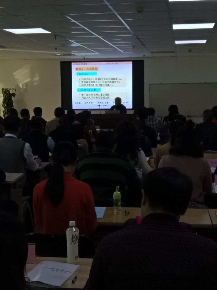 A̹embað20171124nƬ