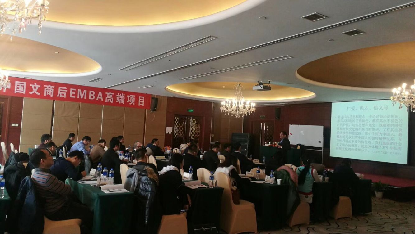 AW(xu)Ї(gu)̺embað20171124nƬ