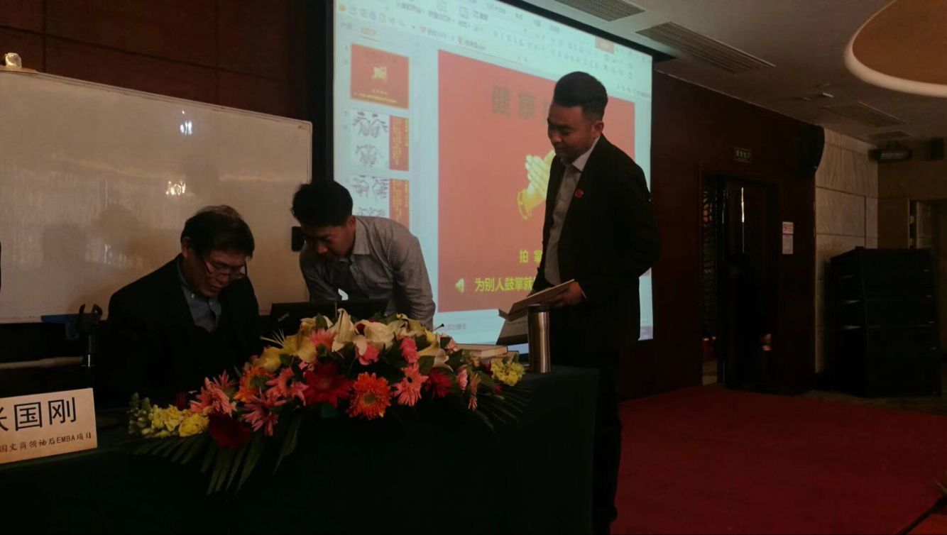 Ї(gu)̺embað20171124nƬ