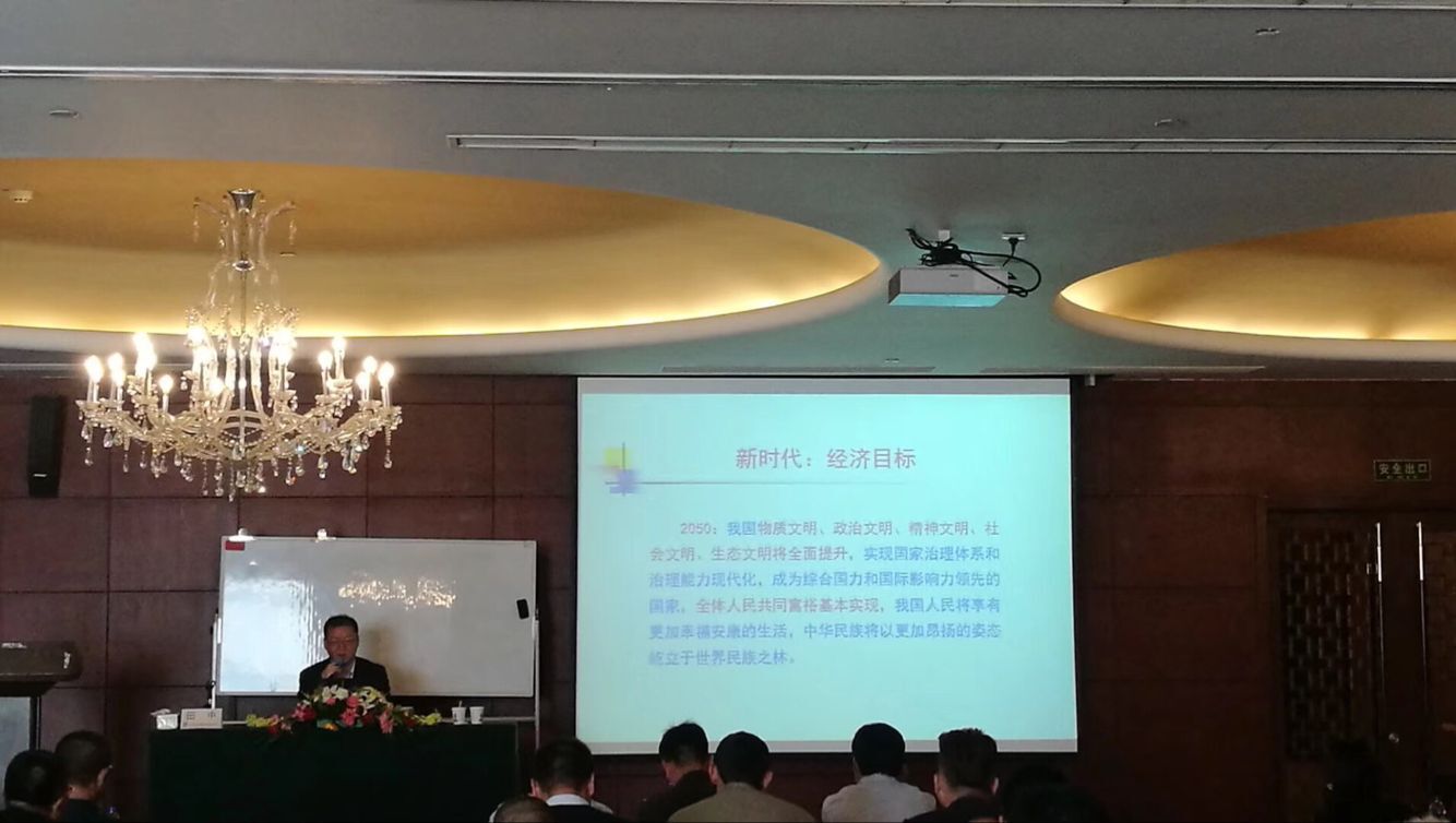 Ї̺embað20171125nƬ