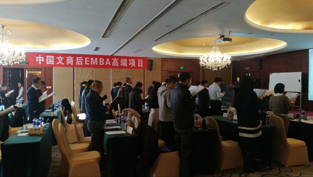 Ї̺embað20171125nƬ