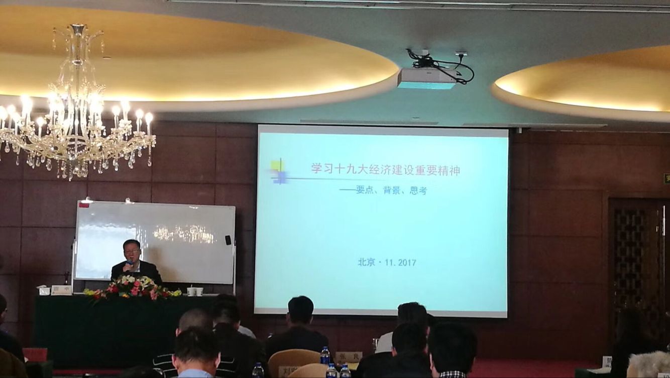 Ї̺embað20171125nƬ