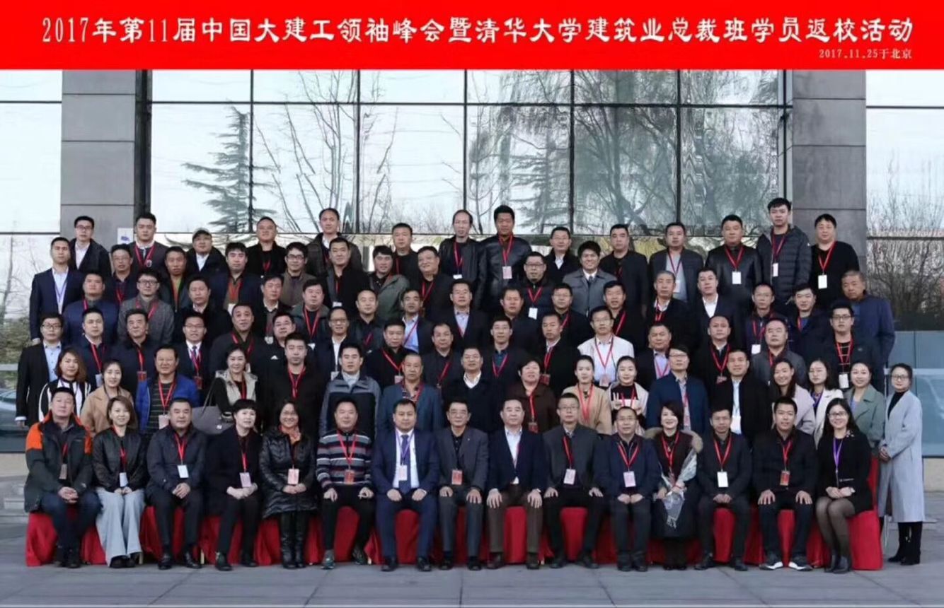 AW(xu)ð20171130ڽY(ji)I(y)ݺӰƬ