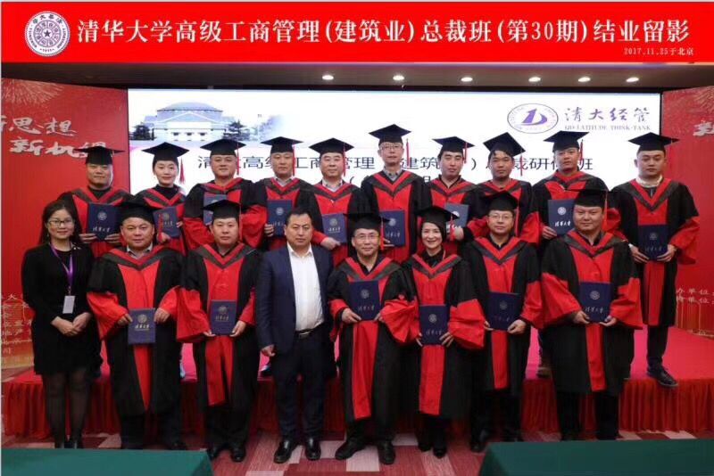 AW(xu)ð20171130ڽY(ji)I(y)Ƭ