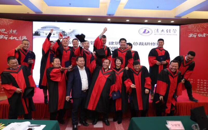 AW(xu)ð20171130ڽY(ji)I(y)Ƭ