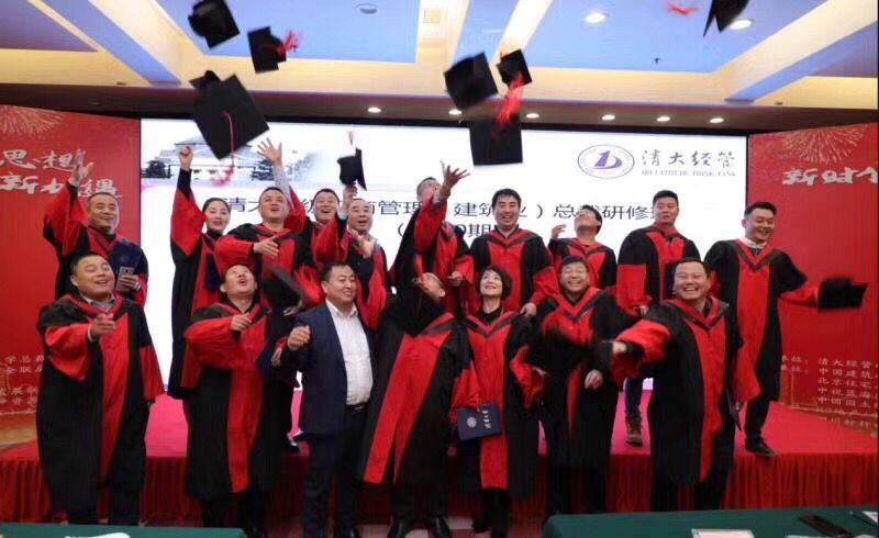 AW(xu)ð20171130ڽY(ji)I(y)Ƭ