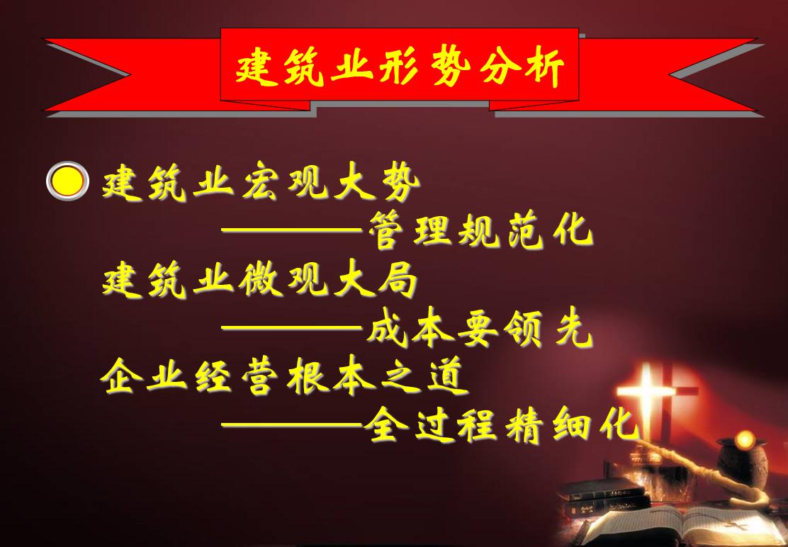 ƌW(xu)ԺRvr(ji)ܵAW(xu)ð߶ٝP(yng)