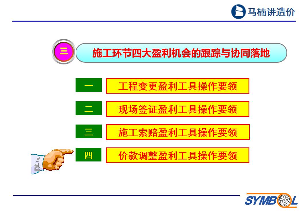 ƌW(xu)ԺRvr(ji)ܵAW(xu)ð߶ٝP(yng)