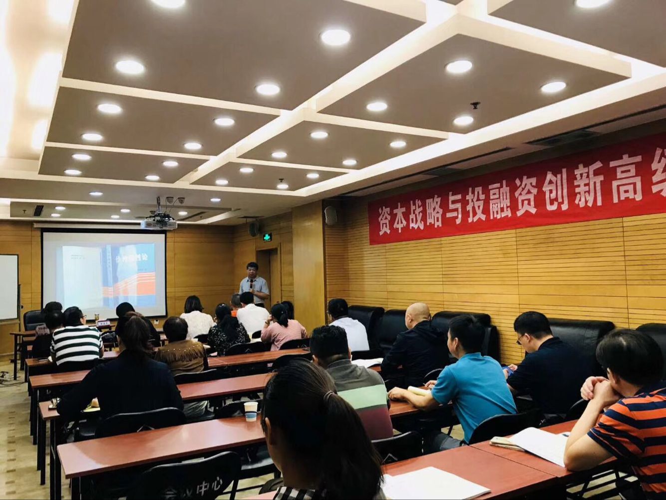 Y(zhn)cͶY(chung)¿ð20189·_nƬ