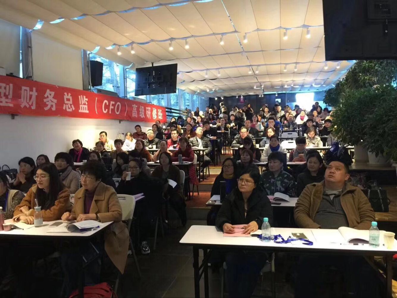 (sh)(zhn)ؔ(ci)(w)O(jin)CFO20181117nƬ