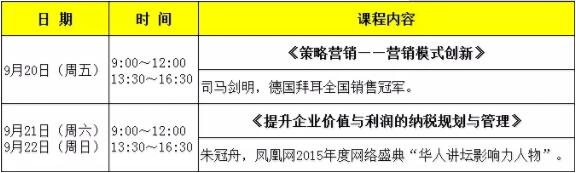 ׿Խ̵c(chung)½(jng)I߼ް20199n