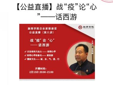 ̌W(xu)ԺͶYð2020ֱA(y)