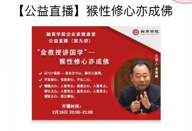 AͶYð2020ֱ_(ki)nA(y)