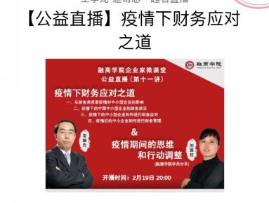 Aؔ(ci)(w)O(jin)ް2020ֱn֪ͨ