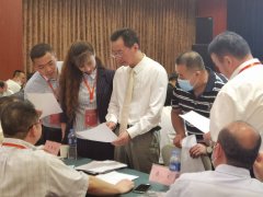 ̹EMBAð2020530_(ki)nƬ