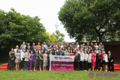 EMBA̹ø߼(j)ްM62¡_(ki)W(xu)