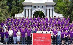 AW(xu)Ӗ(xn)2023W(xu)M