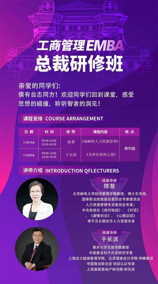 20221119-20EMBAް_n֪ͨ